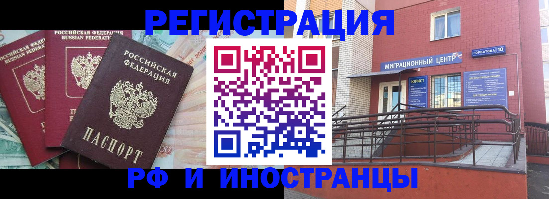 форма 3 в Семикаракорске